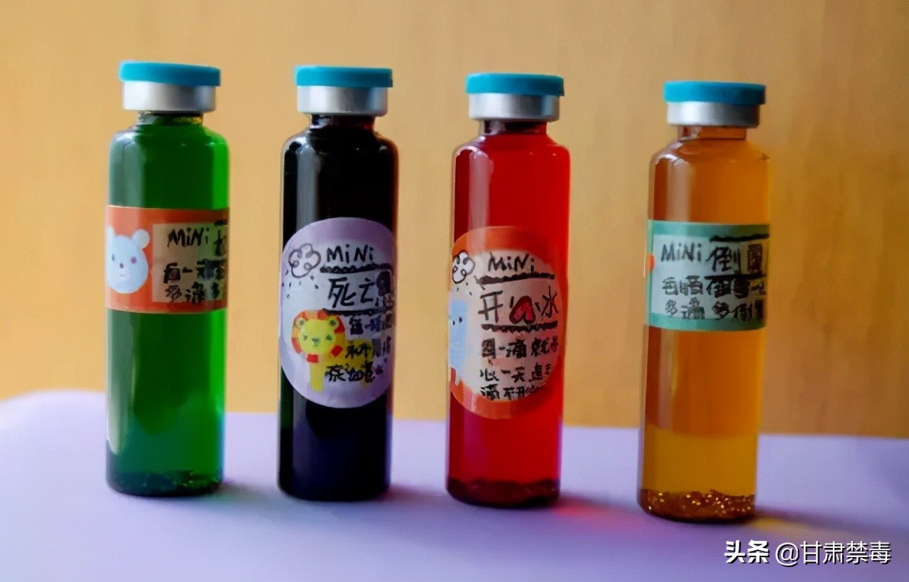 重磅推荐 | 曾文远：*品毒**管制的理念与制度