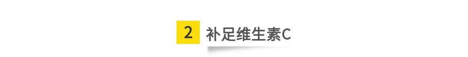 美白秘籍分享一下,美白须知纯干货