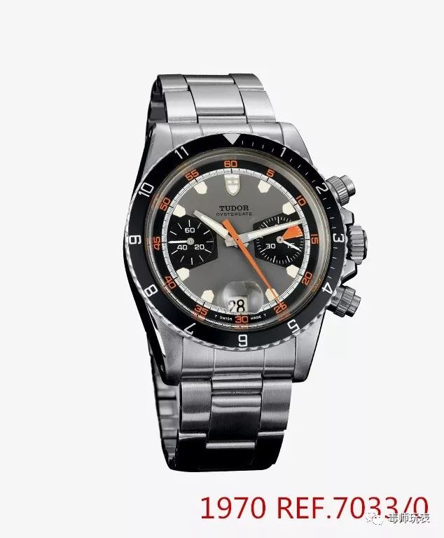 帝舵chrono系列,帝舵日志型表盘30mm