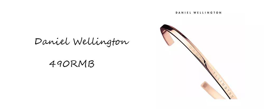 私享会丨520礼物清单！我只能帮你到这了！