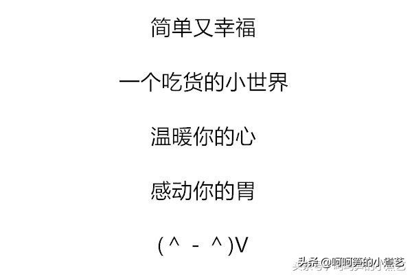 吃剩的吐司做法烤箱,吃剩吐司吃法