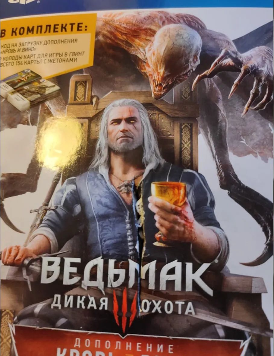 幸运玩家竟被昆特牌救命！老任时隔33年再次霸榜