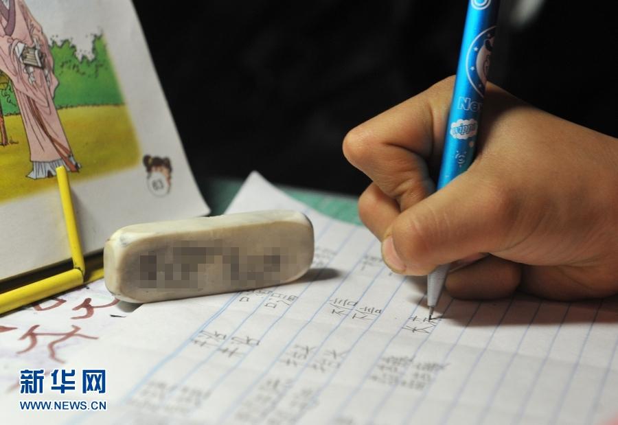 孩子融入不到群体总被孤立怎么办,不鸡娃的家长