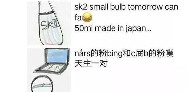 电商法实施后微商第一案,电商法后微商现状