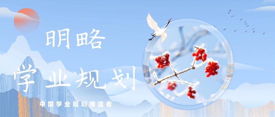 考研十三大学科门类解读之理学,考研十三大学科门类排名