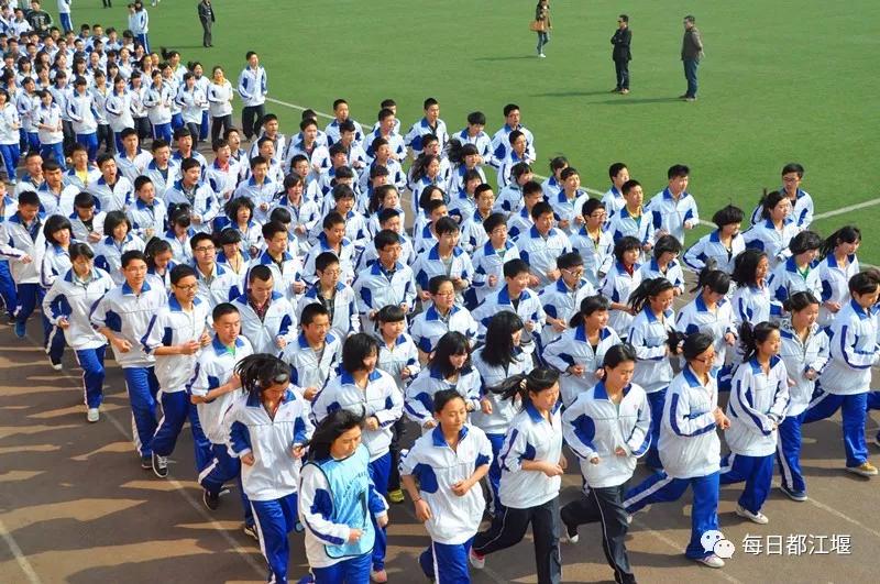 全力办好人民满意的教育工作,用心办好优质教育