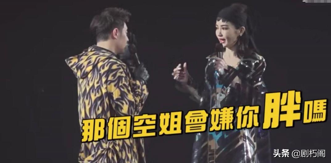 吴昕大张伟彭昱畅柳岩是哪个节目,杜淳王灿吴昕柳岩综艺节目叫什么