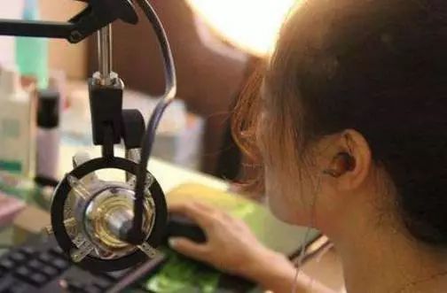 戏精“处长”诈骗200多万打赏女主播获刑12年半