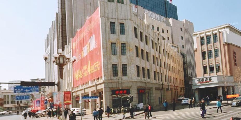 长春建设街处日本老建筑,老长春日本楼