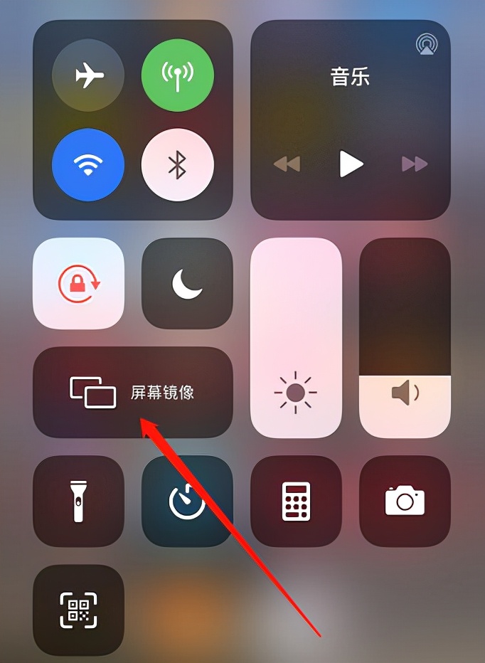 手机无线投屏失败怎么办,手机投屏找不到电脑怎么办