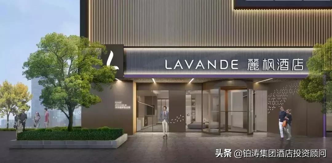 麗枫酒店为什么也叫丽枫酒店,丽枫酒店和全季哪个好