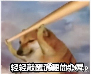 花呗修复了会有记录吗,花呗信用评估多久消除