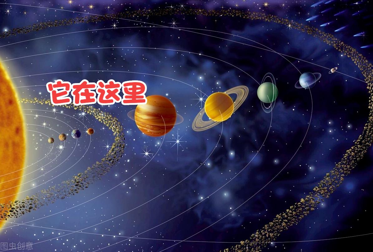 太阳系行星遍地黄金,太阳系有一颗黄金星球