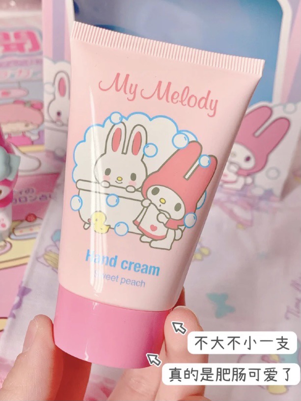 进来省钱！青春期臭妹妹用这些护肤品，两周轻松提升颜值