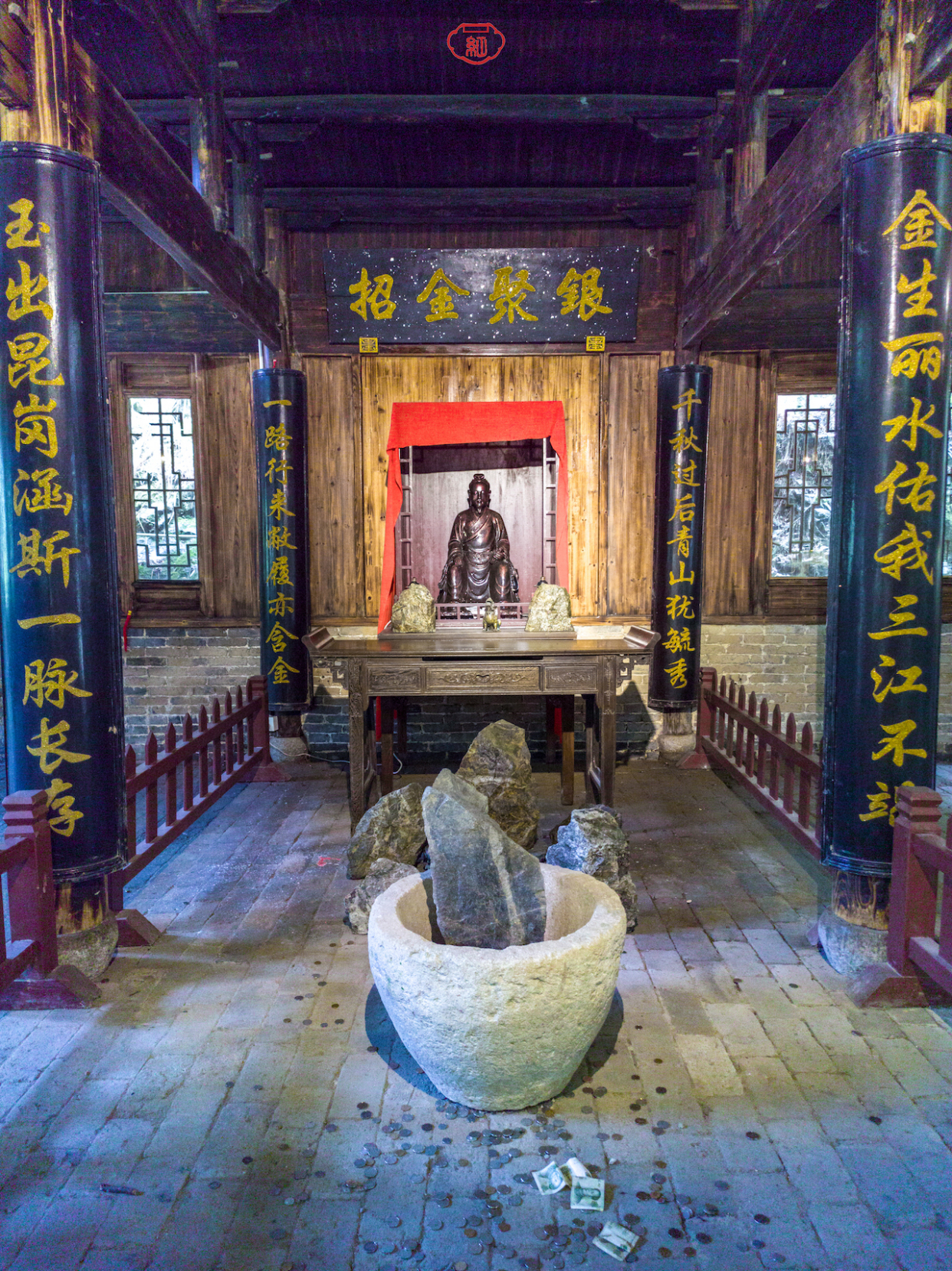 探秘遂昌金矿之唐代金窟,遂昌金矿探险视频