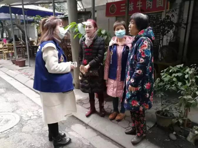 党群携手共战疫情,成都人民共抗疫情