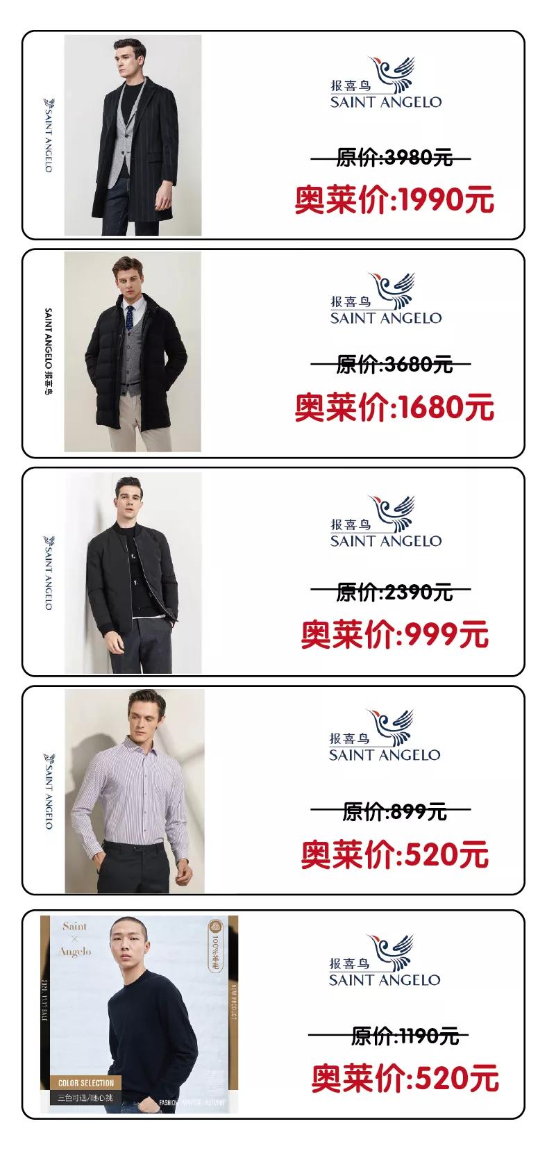 王府井奥莱618活动,王府井奥莱临潼店跨年狂欢