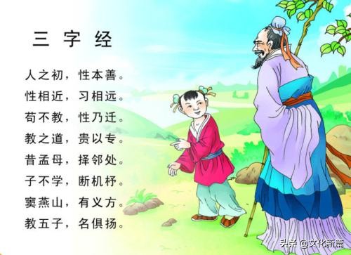 值得收藏的古代四大名著,中国古代四大名著及书籍