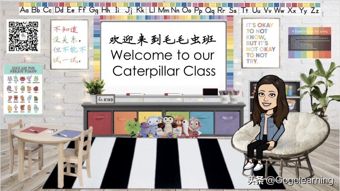 没有班级的班级口号,没有班级文化的害处