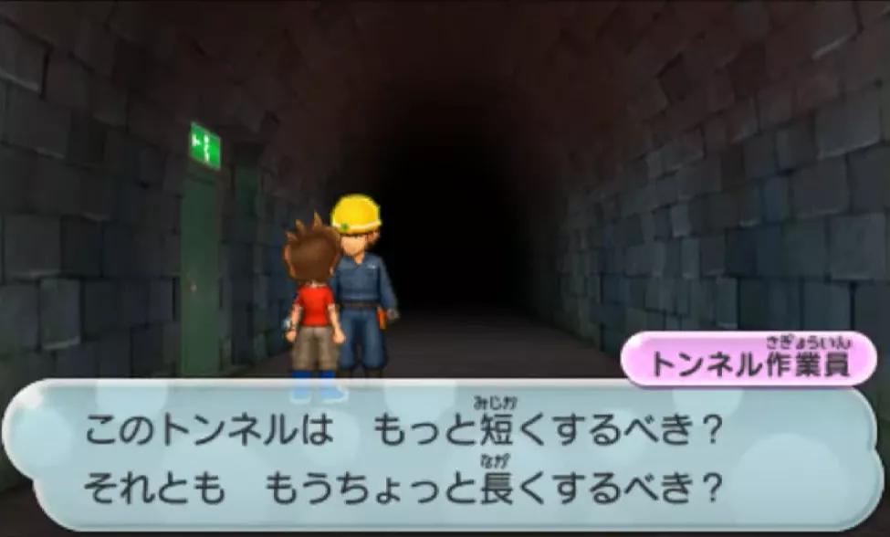 妖怪手表2元祖详细攻略,妖怪手表2一口气看完