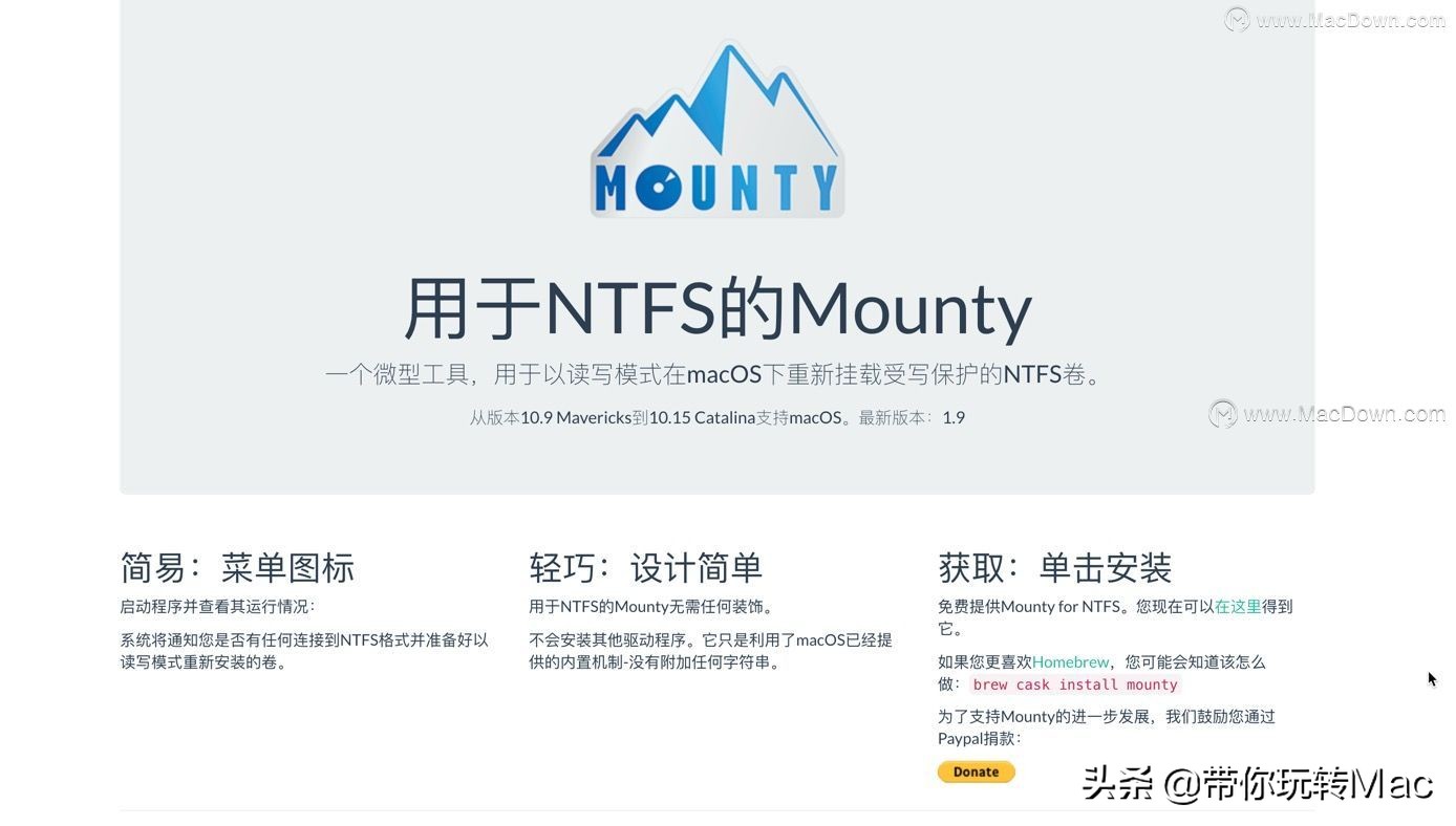 mac文件无法移动到u盘,mac如何读写外置移动硬盘