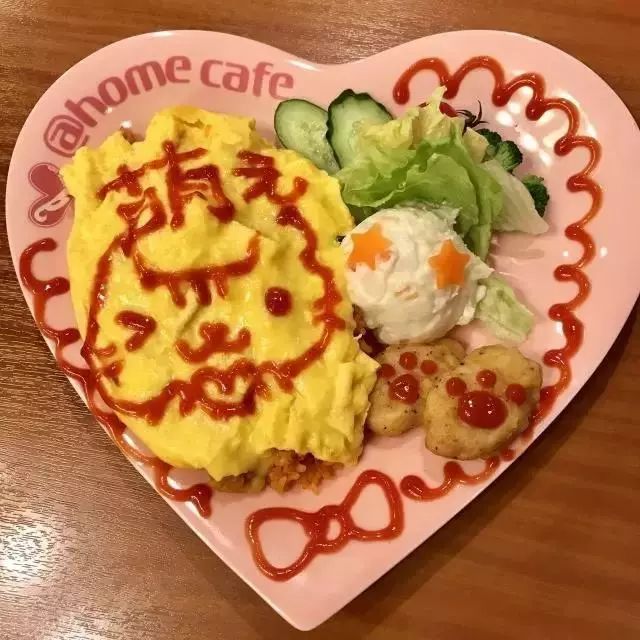 朱正廷去东京旅游,朱正廷东京旅游攻略