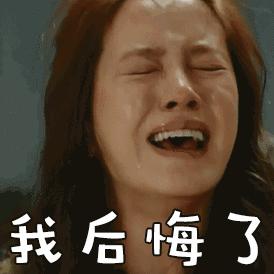 你都用过哪些沙雕网名,让人一眼就能记住的沙雕网名