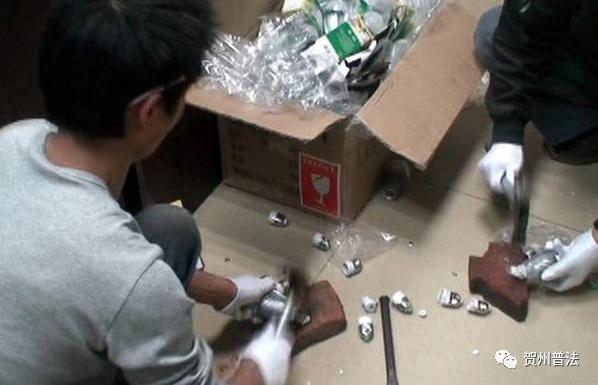 利用女友贩毒：你怀孕了，即便被抓，也不用坐牢！