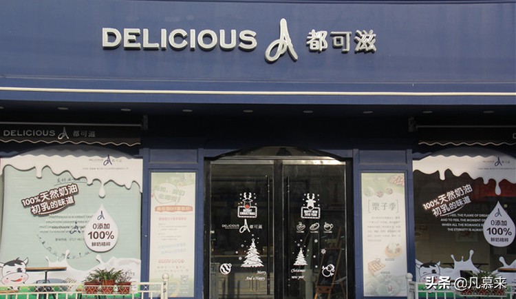 宜昌蛋糕哪个牌子最好吃,宜昌市蛋糕店排名前十品牌