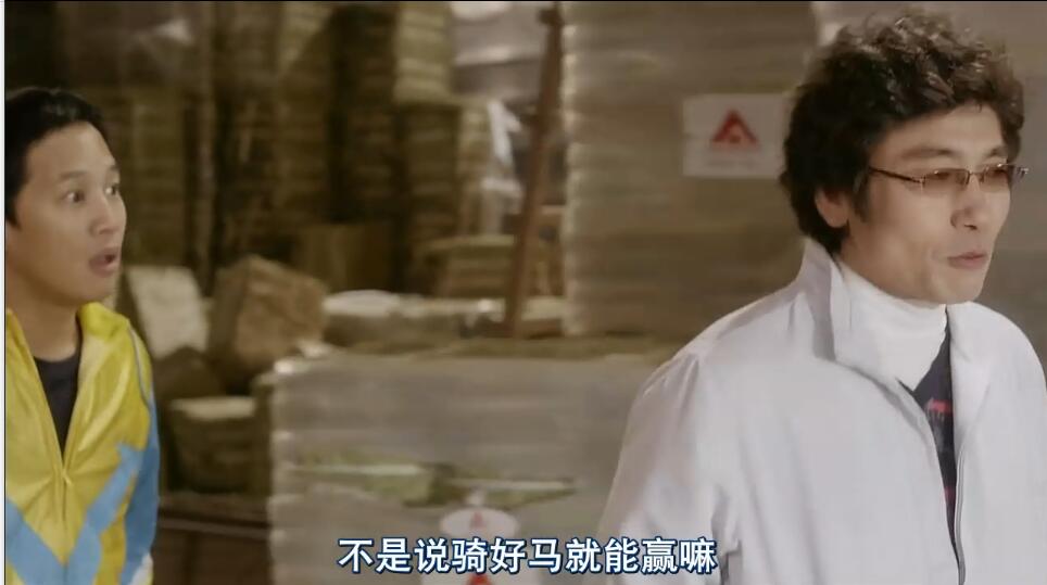 一人一马攀登高峰望故乡完整版,一人一马励志电影