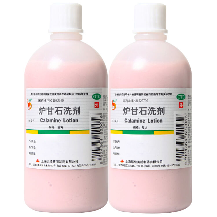 7块钱的甲硝唑轻松治好牙疼,甲硝唑治牙疼多久见效