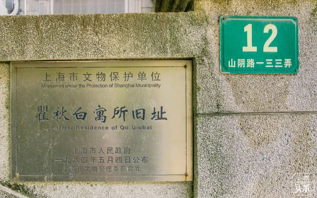 上海永不拓宽的马路列表,上海永不拓宽的道路有哪些