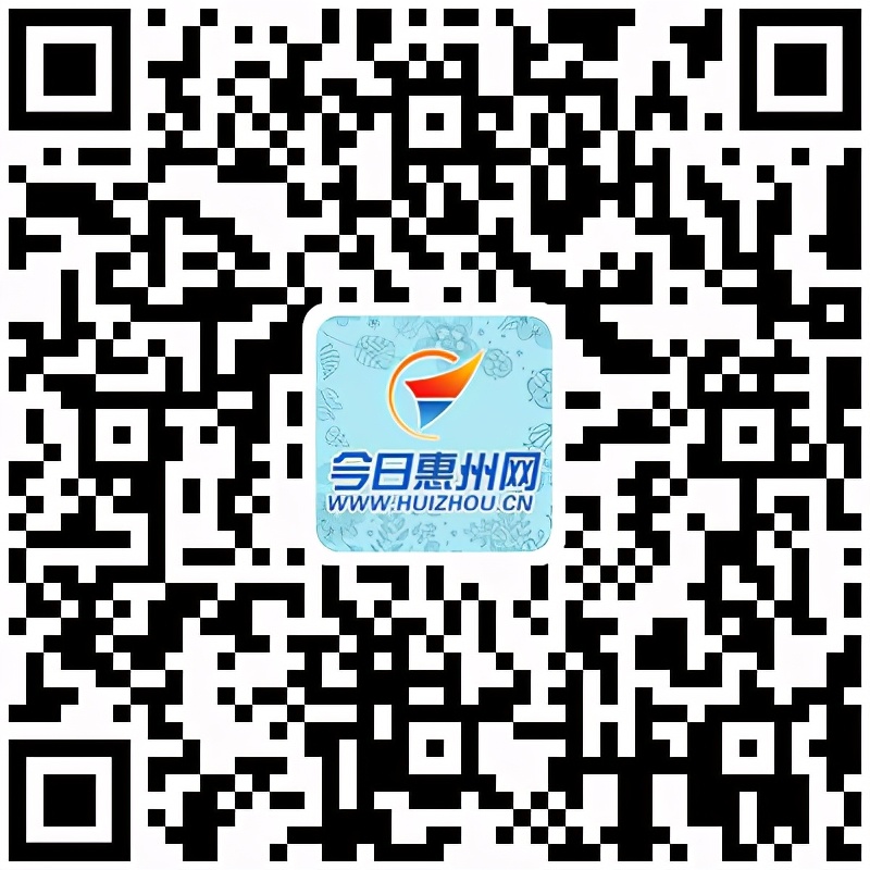 惠州政法队伍公告,惠州政法队伍