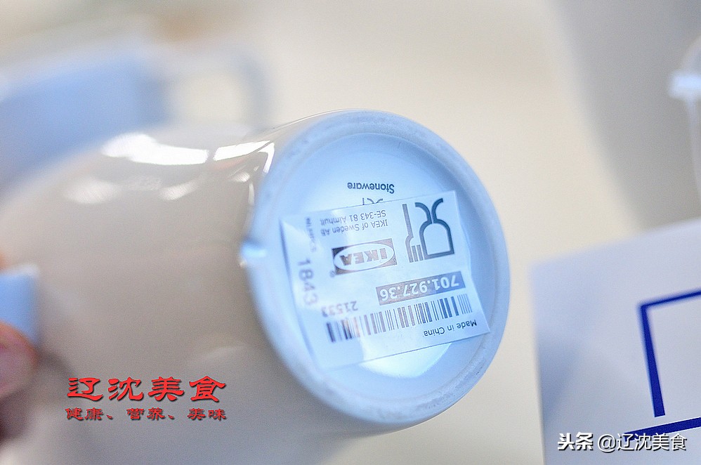 新年逛沈阳,新年厨房焕新计划