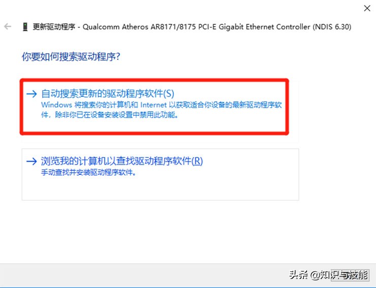 电脑突然断网连不上wifi怎么回事,笔记本电脑wifi自动断网怎样修复