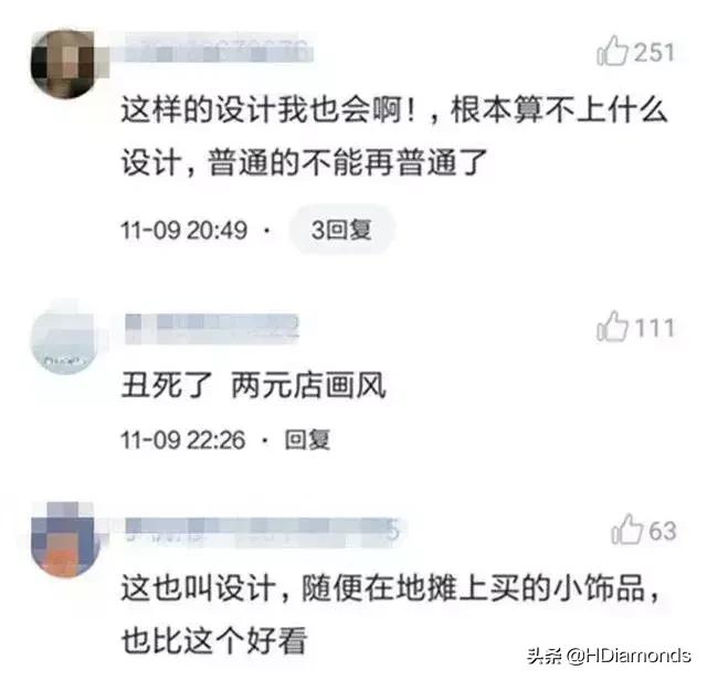 小米跨界商品,小米跨界性价比产品