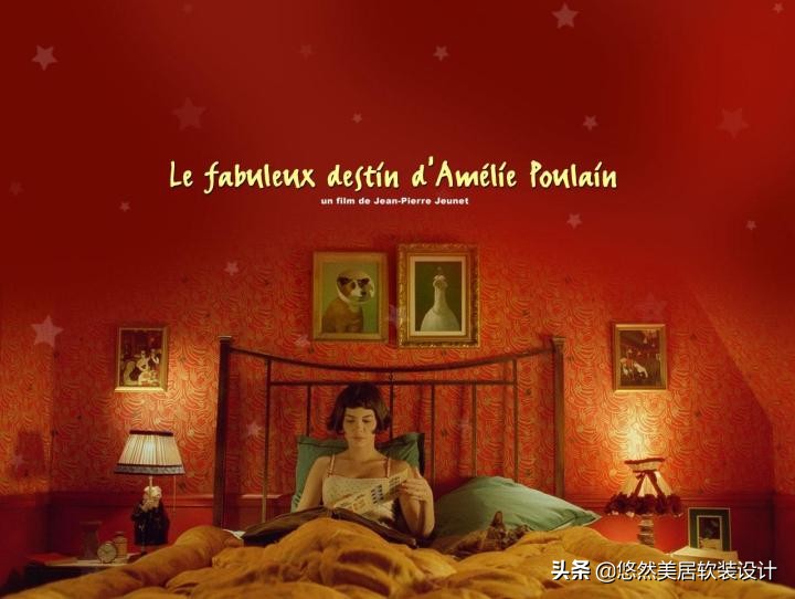 电影中的家居高级感,电影家居美学