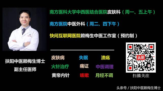 乳房痛跟痛经一样,痛经乳房胀痛怎么治疗