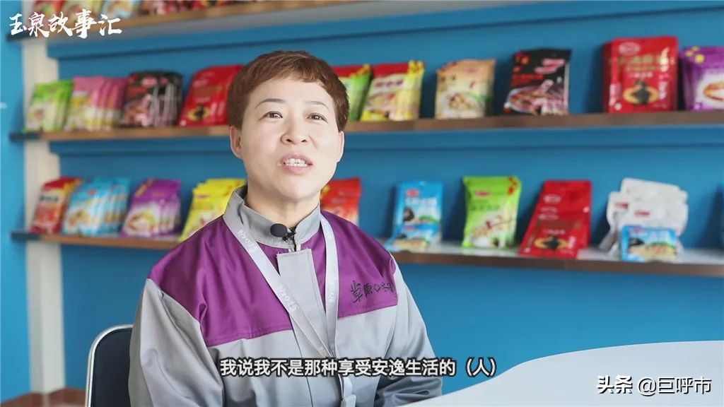 宸茬粡娌′汉骞茬殑琛屼笟,鏇剧粡宸ヤ綔涓嶅姫鍔涚幇鍦ㄥ姫鍔涙壘宸ヤ綔