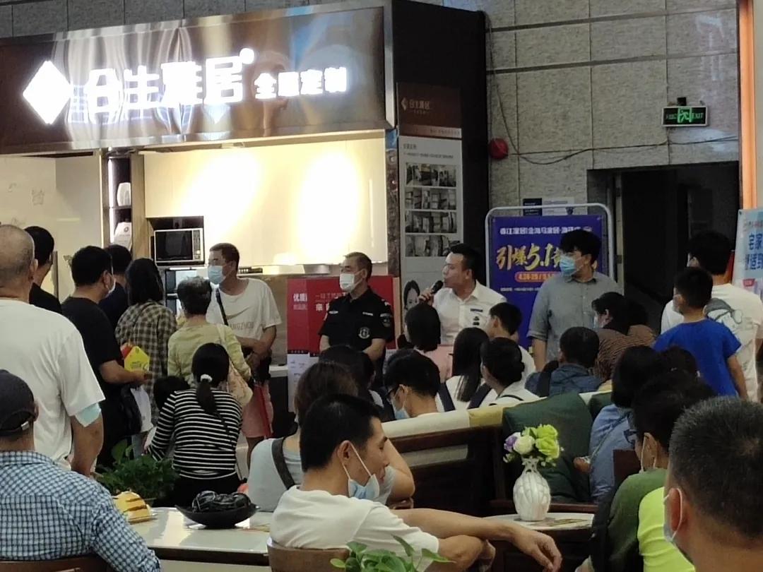 香江金海马家居海珠店,海珠区香江金海马家居电话