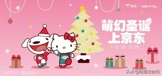 近两年的京东,京东的全部信息