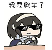 暑假大狂欢更多活动等你来,暑期狂欢大礼包优惠团购