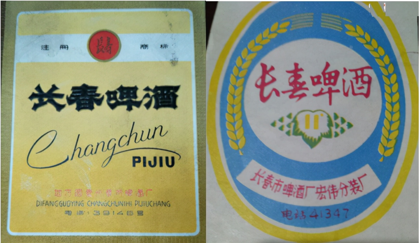 全国各地啤酒大全你都喝过哪些,吉林的专属啤酒有哪些品种