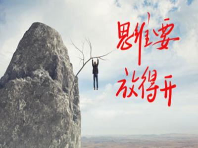 与客户沟通高情商聊天技巧书,职场高情商聊天技巧客户