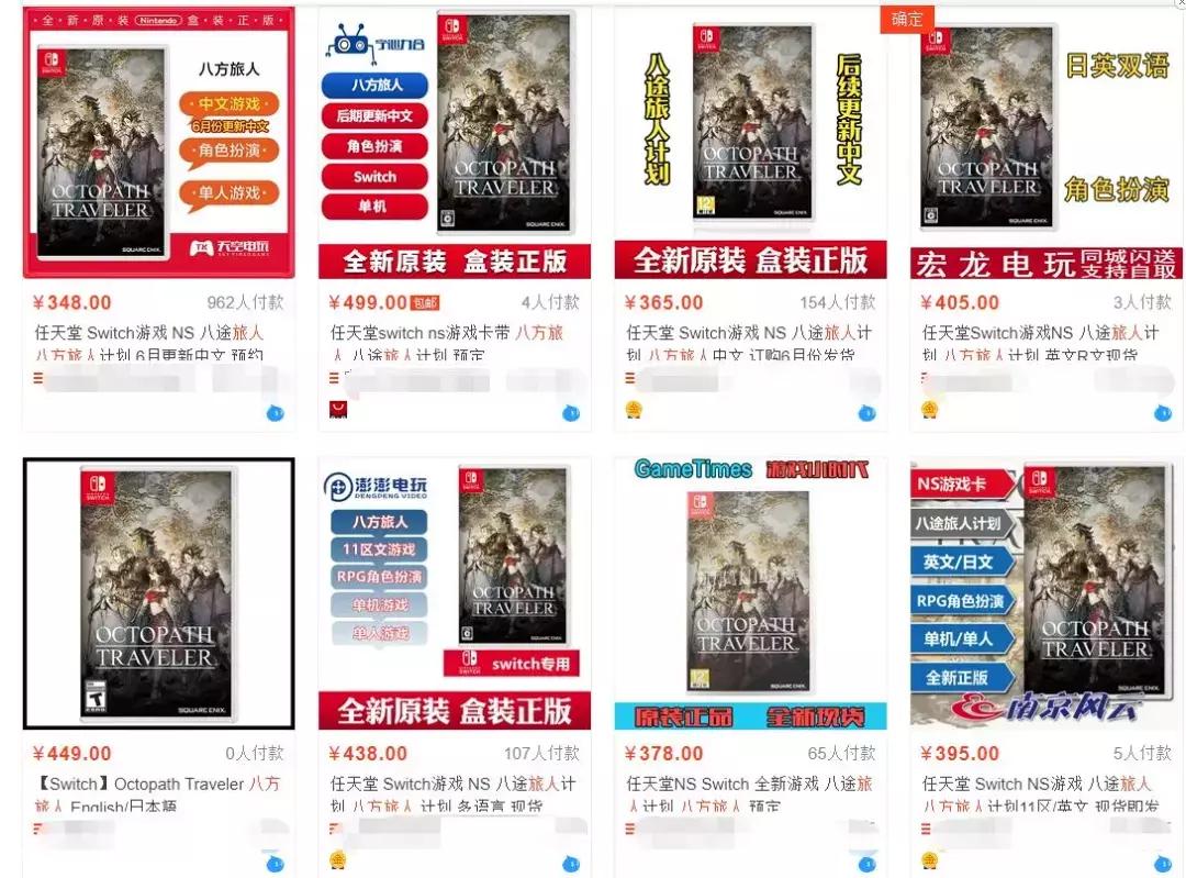 外媒理性分析游戏涨价原因,今年游戏都涨价了吗