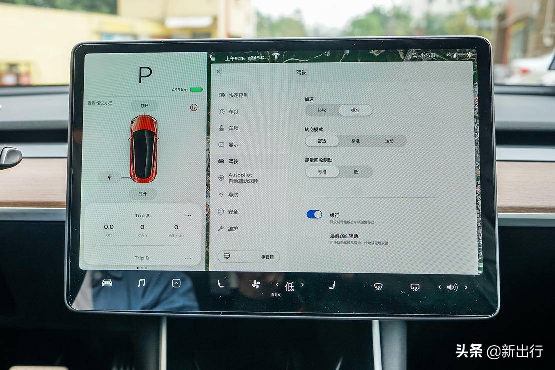 特斯拉model3对比奥迪rs3,特斯拉model3和小鹏p7哪个好