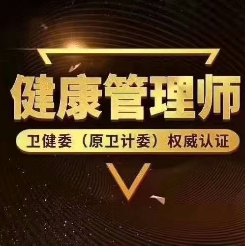 张博士医考中心题库 (张博士医考考点精粹)