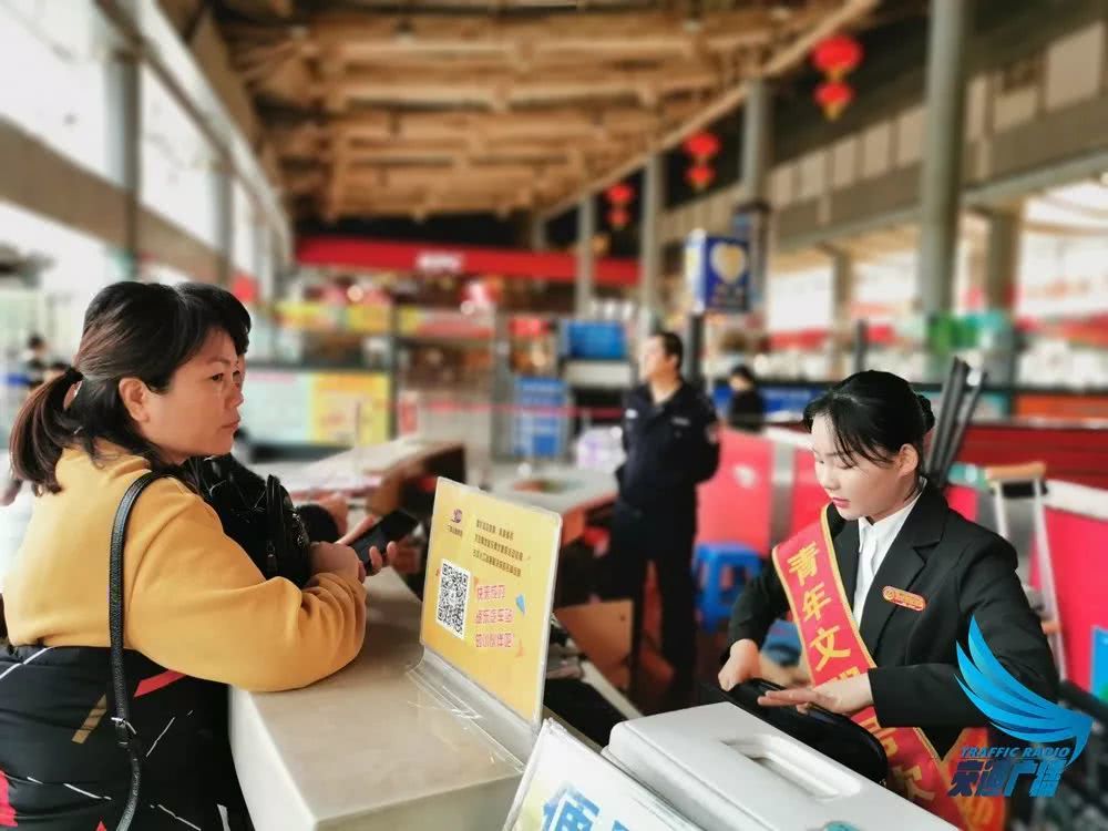 广西2018春运客运,2019春运正式开启新闻播报