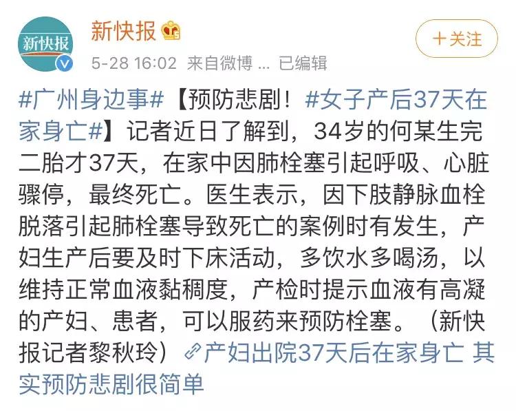 坐月子的不二选择,坐月子有不愿意回娘家的吗