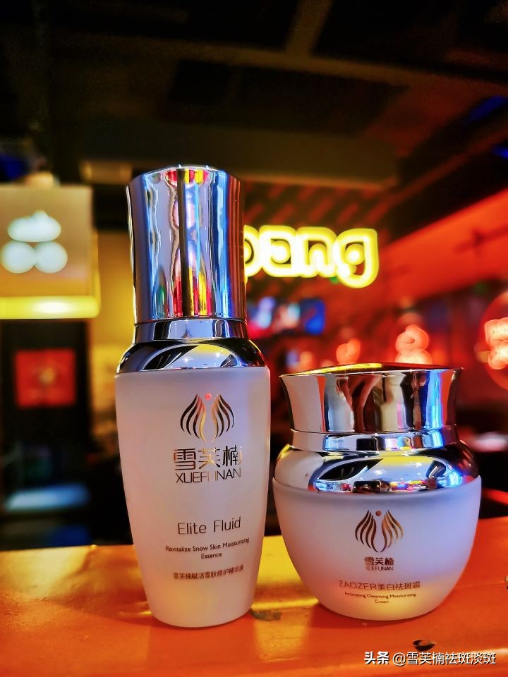 吃什么能有效的淡斑祛斑,如何才能方便有效的祛斑淡斑